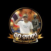 ntthaphong7