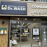 dr.wash_coinlaundry_