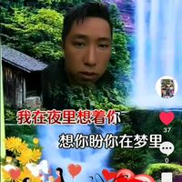 nhạc nền - Tan Chin Thao Tan