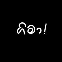 __gima___