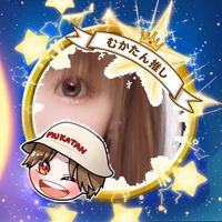 オリジナル楽曲 - tomotan❤︎*͈ᴗ͈ˬᴗ͈ෆ💖