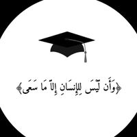 ghofran_20001