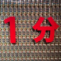 userryox8sljle