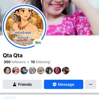 เสียงต้นฉบับ - Q Star wall beauty  salon💈🙏
