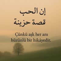 afhcctgbnc