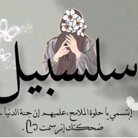 user6146720557742
