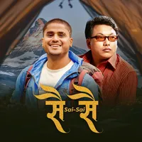 original sound - cdvijaya