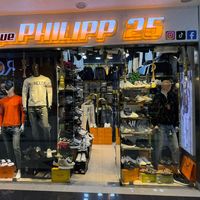 boutiquephilipp25