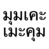 321ota.kugirl_ll