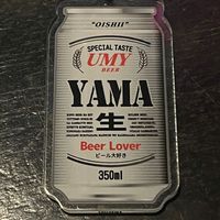 yama.nobe