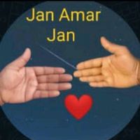 original sound - MJ Monir Khan