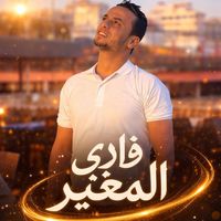 fady30998