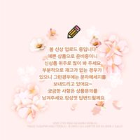 ryunhey
