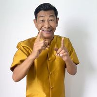 សំឡេងដើម - នាយតាក់សុីកំប្លែង MSA