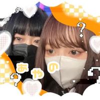 オリジナル楽曲 - あ や ち ゃ