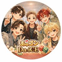 sota_daisuki_ai0815