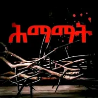 original sound - biniamyemaryiamlij