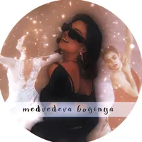 original sound - medvedeva_boginya