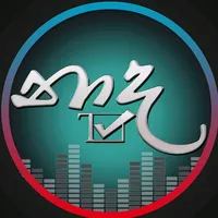 original sound - naadatv