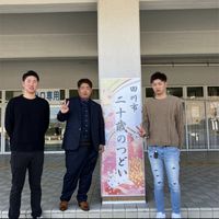 オリジナル楽曲 - バス釣り大好き男