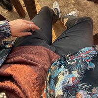 wakeupsh1k_