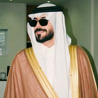 روحي نخلة بتكريت