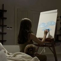 artistfajer