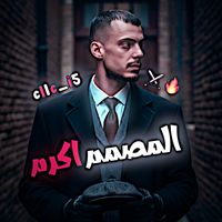 cllc_i5