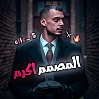 original sound - cllc_i5