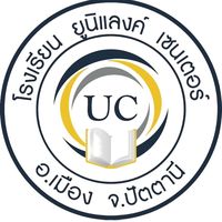 เสียงต้นฉบับ - Nurulhuda Abru