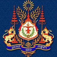 សំឡេងដើម - prince sisowath sithiden fan