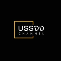 original sound - banjong121234