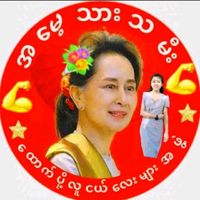 original sound - ⭐9/မေတ္တာစမ်းရေ🧡🦚🤗🪔
