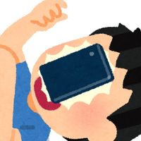 春嵐