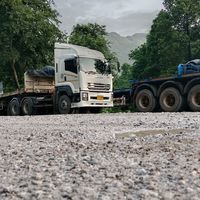 เสียงต้นฉบับ - FB:นาย'ย ปลื้ม'ม