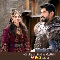 original sound - balahalimafatima
