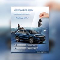 europeancars2025
