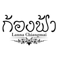 kongfah_lannachiangmai