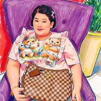 เสียงต้นฉบับ - Katai Mintra68