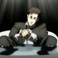 откройте дверь пожалуйста