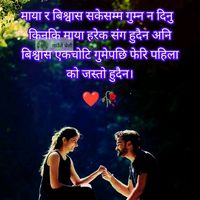 tiktokbudhathoki