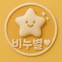 binubyeol