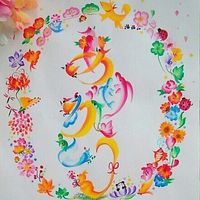 y_kiki_0715