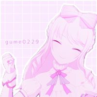 gumi_0229