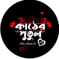 editz_shimu_01