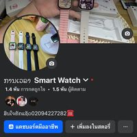 time_online1