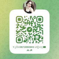 ahthea9695