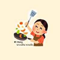 nam74534