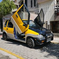 sonido original
