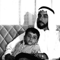 عيال زايد
